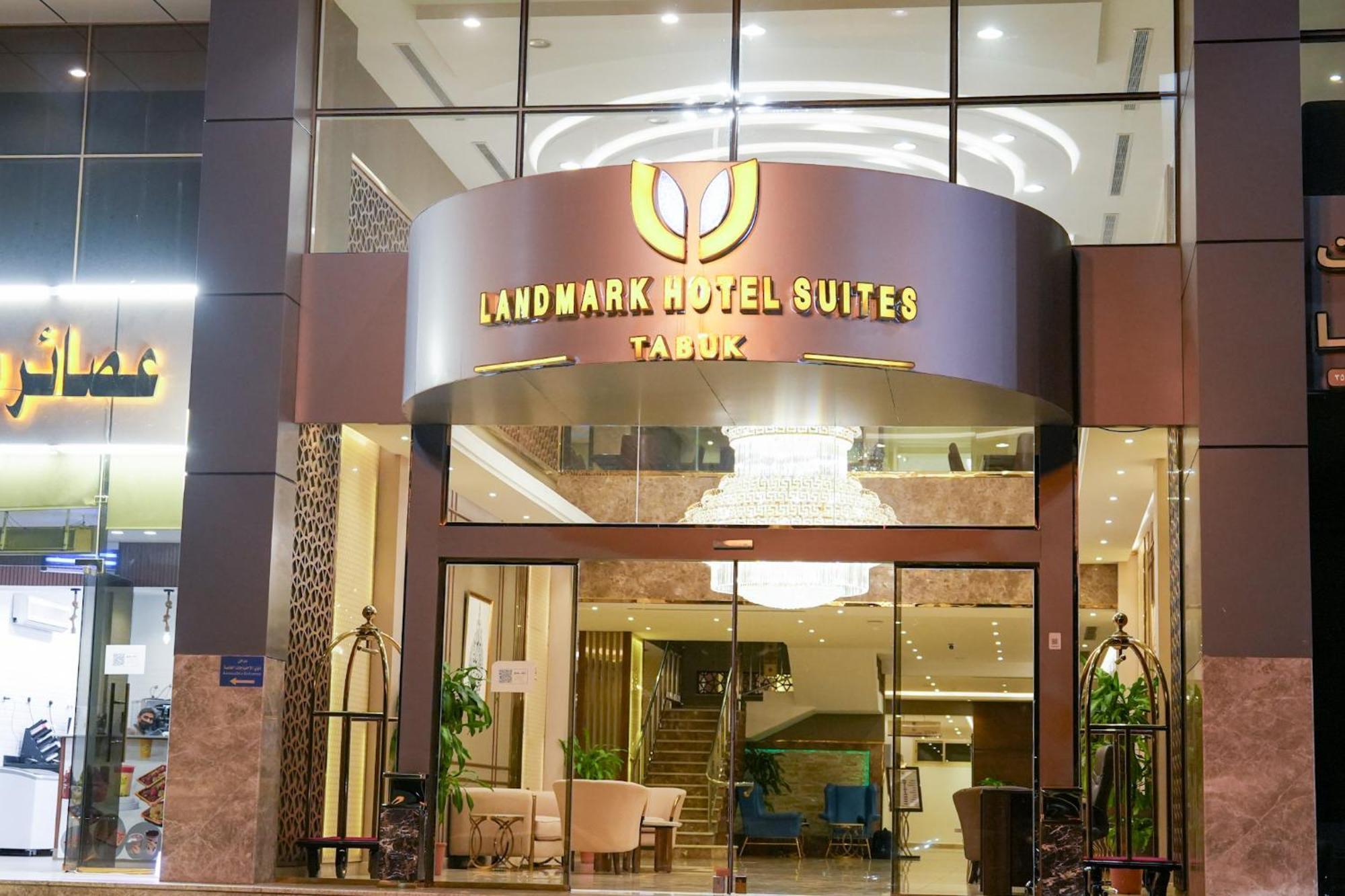 Landmark Hotel Suites Tabuk Exteriér fotografie