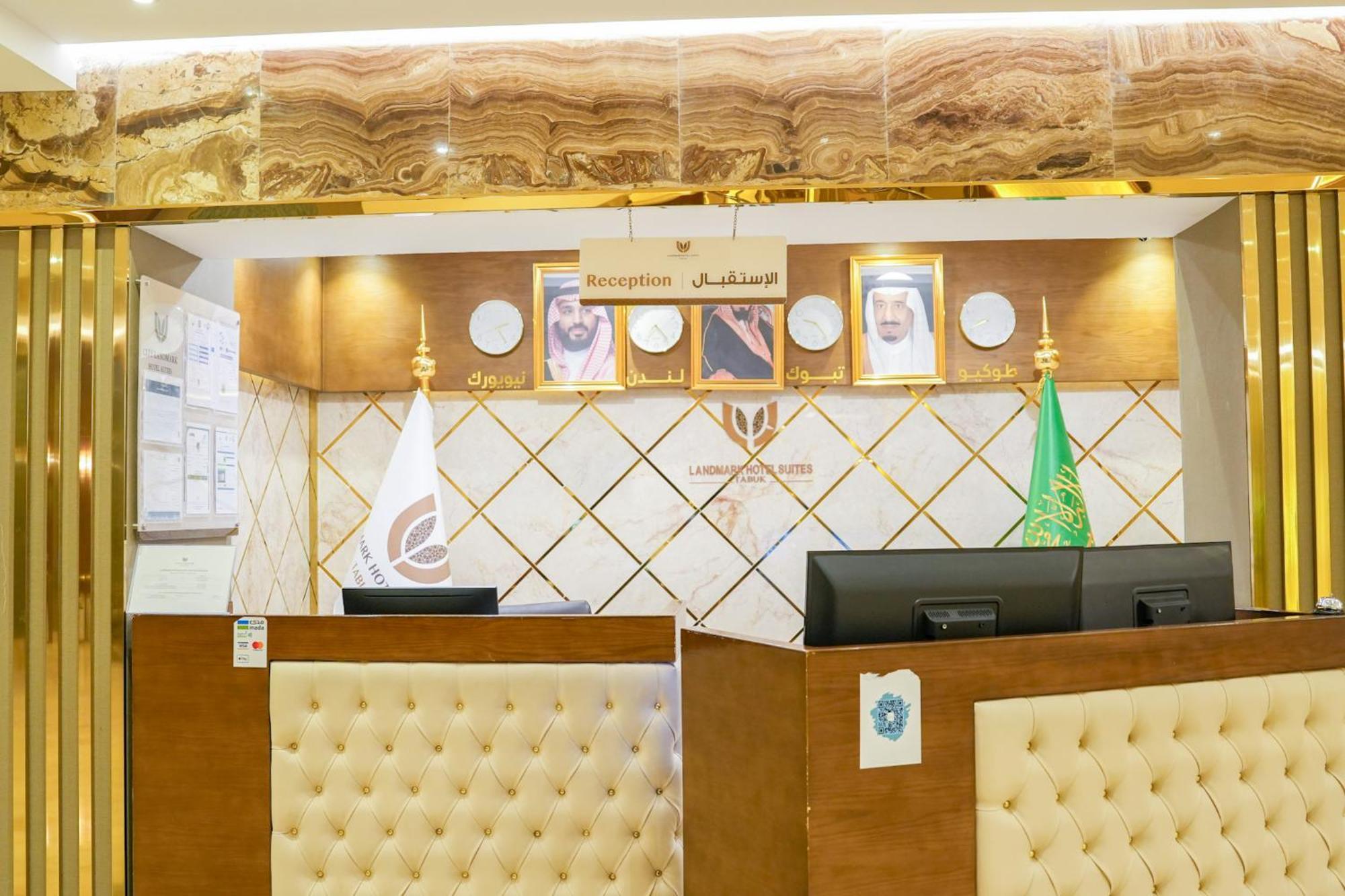 Landmark Hotel Suites Tabuk Exteriér fotografie