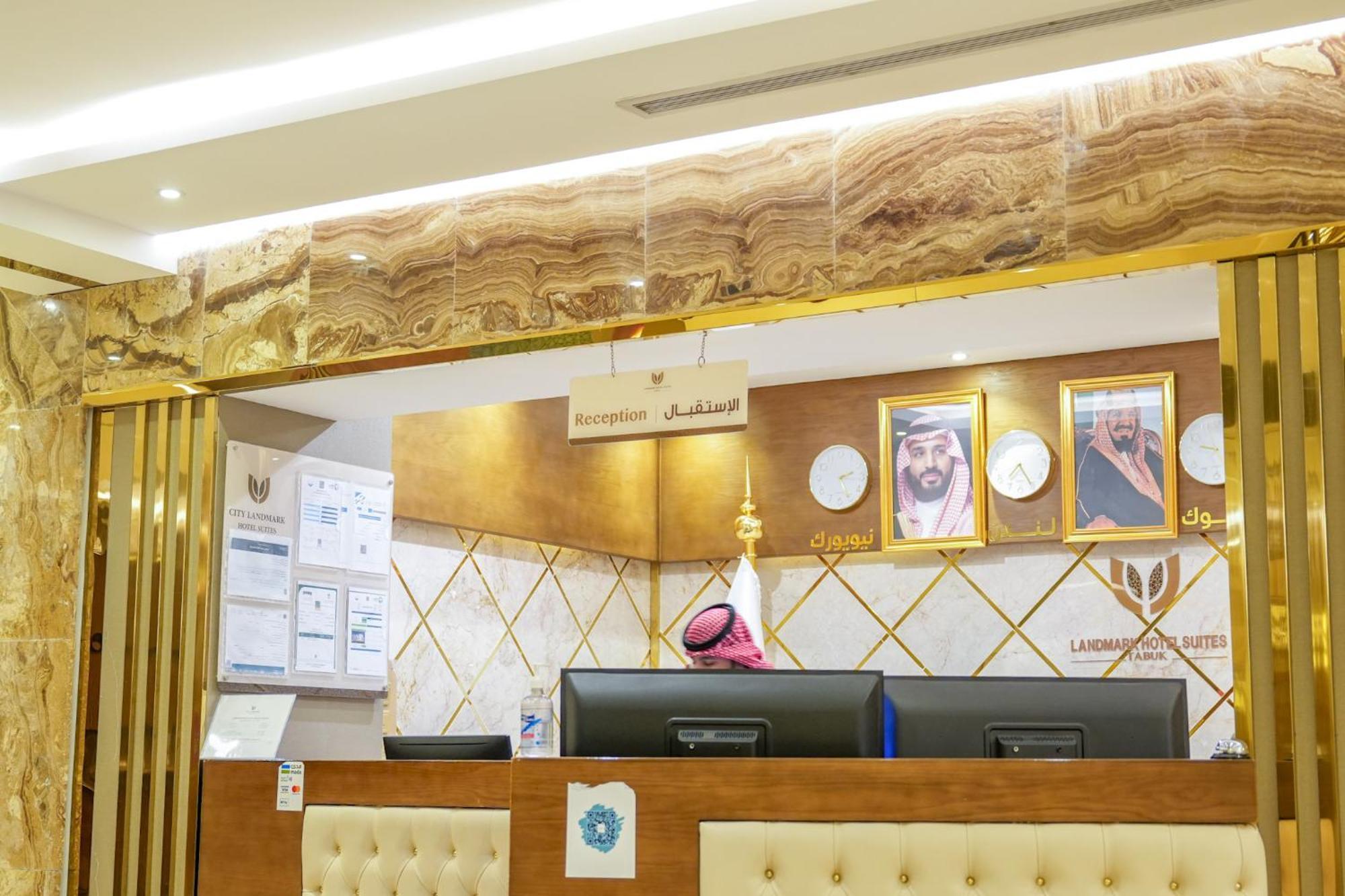 Landmark Hotel Suites Tabuk Exteriér fotografie