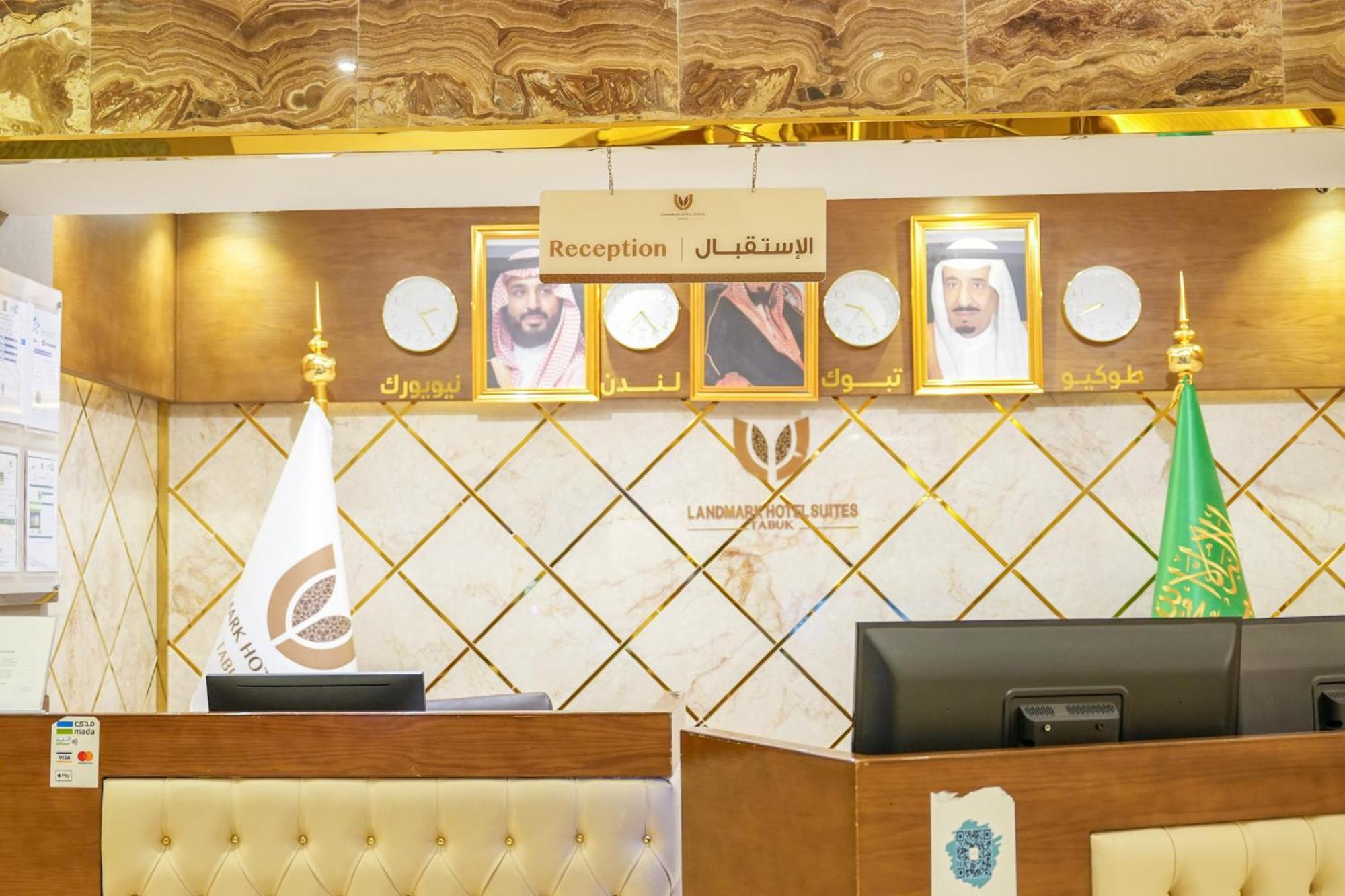 Landmark Hotel Suites Tabuk Exteriér fotografie