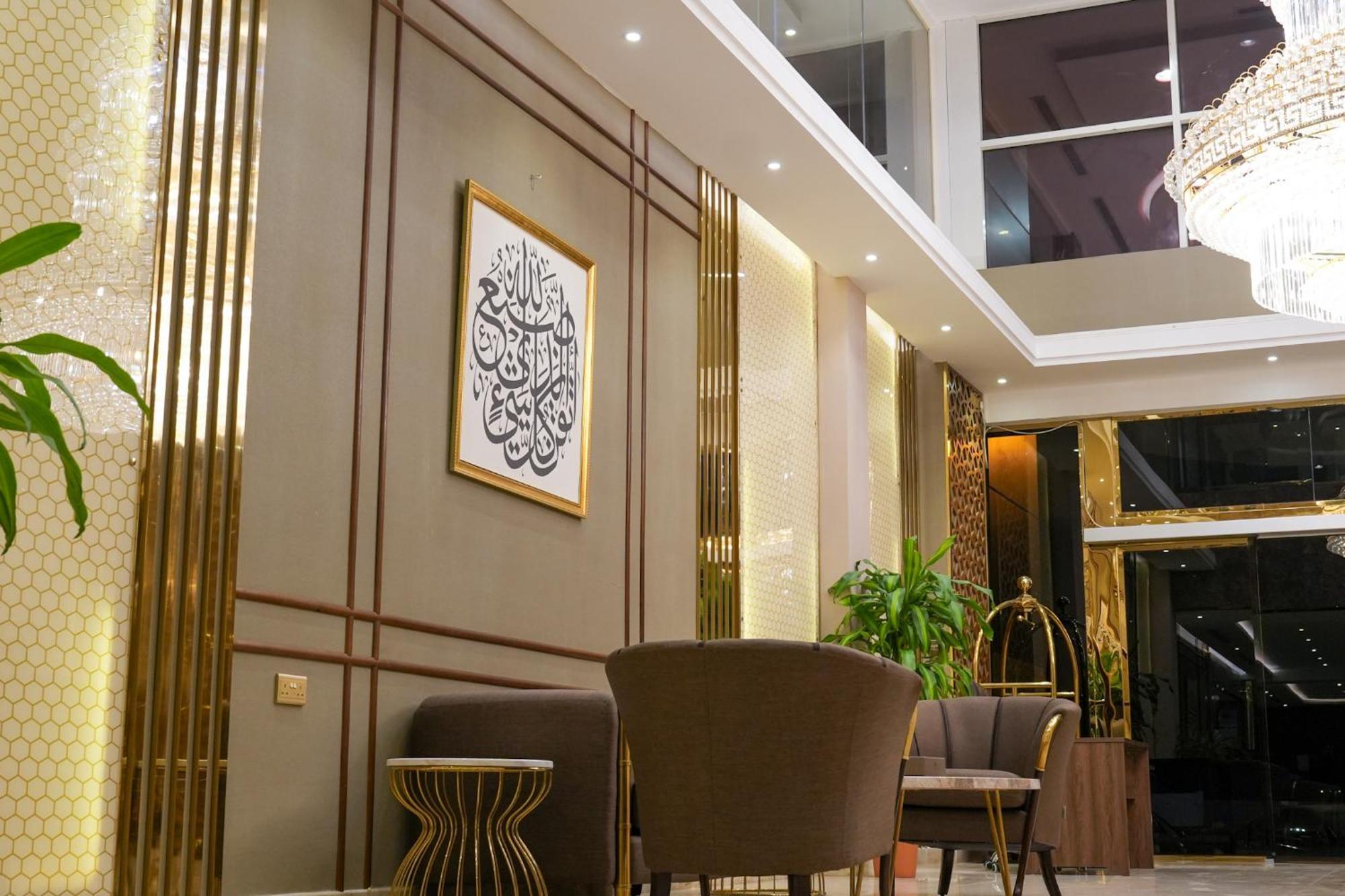 Landmark Hotel Suites Tabuk Exteriér fotografie