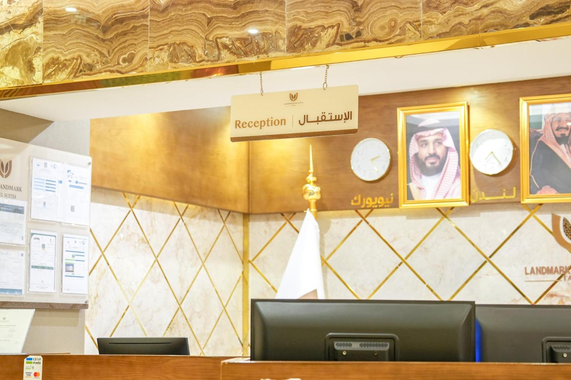 Landmark Hotel Suites Tabuk Exteriér fotografie
