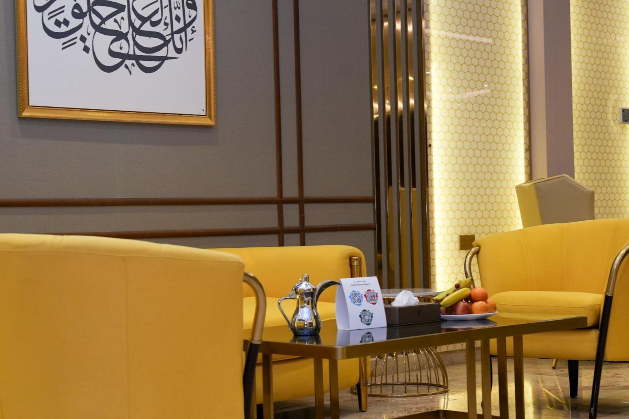 Landmark Hotel Suites Tabuk Exteriér fotografie