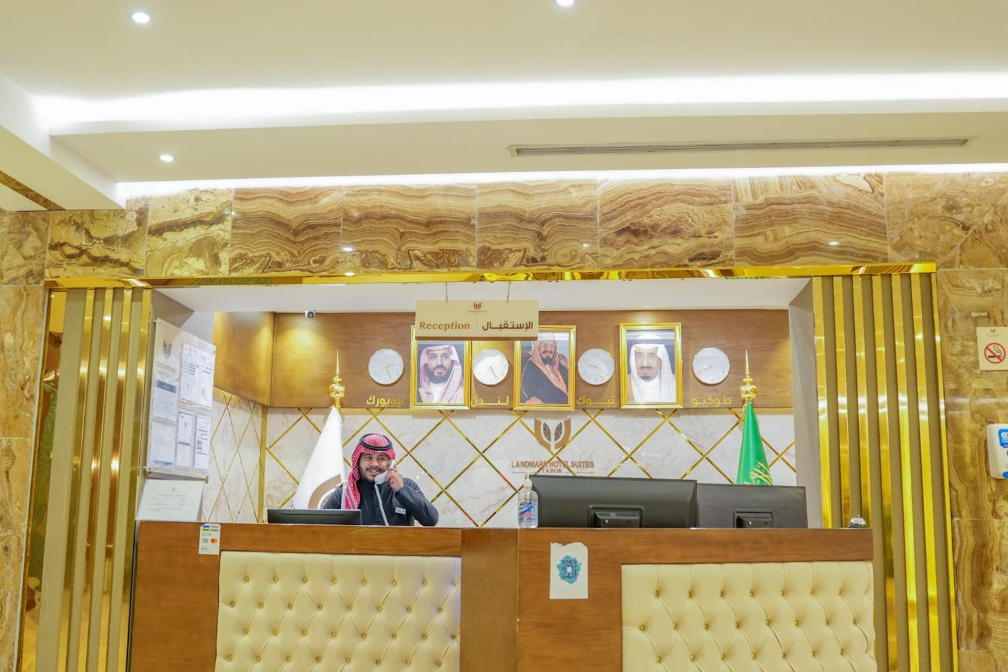 Landmark Hotel Suites Tabuk Exteriér fotografie